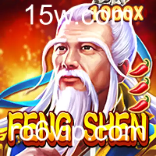 Explorando FengShen: Um Novo Horizonte nos Jogos de Estratégia